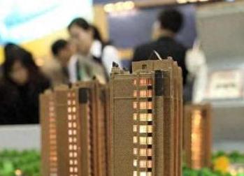 兴安盟扎赉特旗银行抵押贷款房本有按揭怎么办，需要多久办下来？