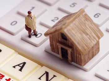 兴安盟扎赉特旗住房公积金的提取条件、材料及流程有哪些？